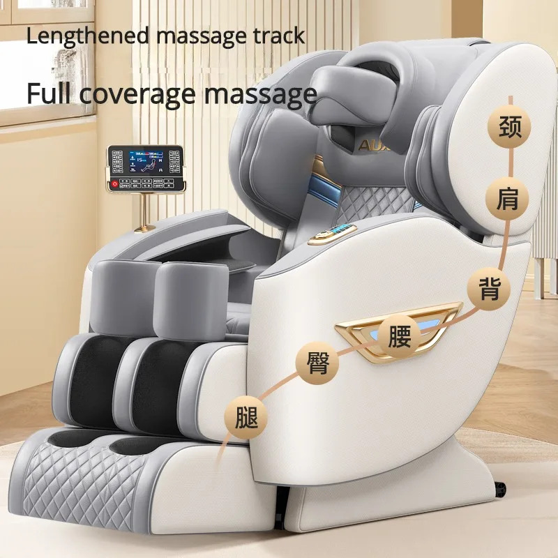 무중력 전동 마사지 침대, 3D/4D/8D SL-트랙  - Spa Wellness Salon 리뷰 및 가격
